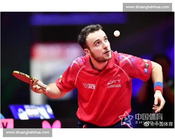 西蒙VS许昕巅峰对决乒坛风云再起的技术与意志之战世界舞台争锋